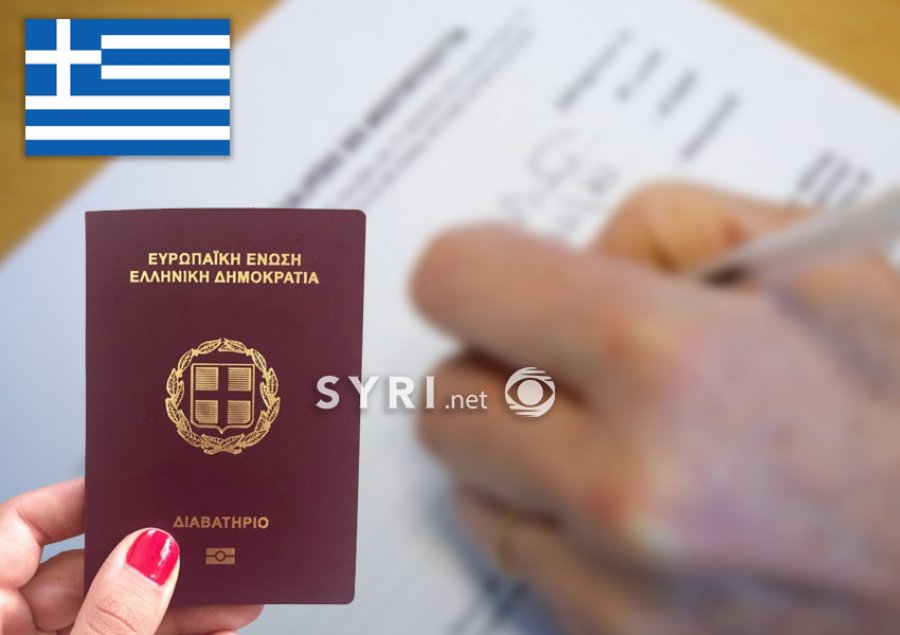 ‘Përfitimi i nënshtetësisë’/ Greqia publikon kategoritë e emigrantëve që mund të aplikojnë  