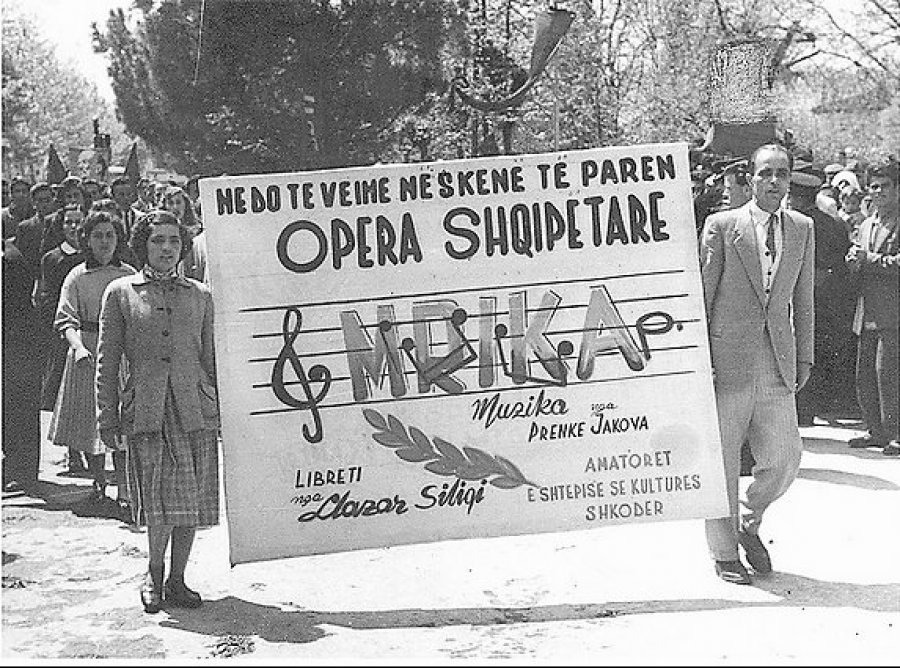 Me 1 dhjetor 1958, opera e parë shqiptare 'Mrika'