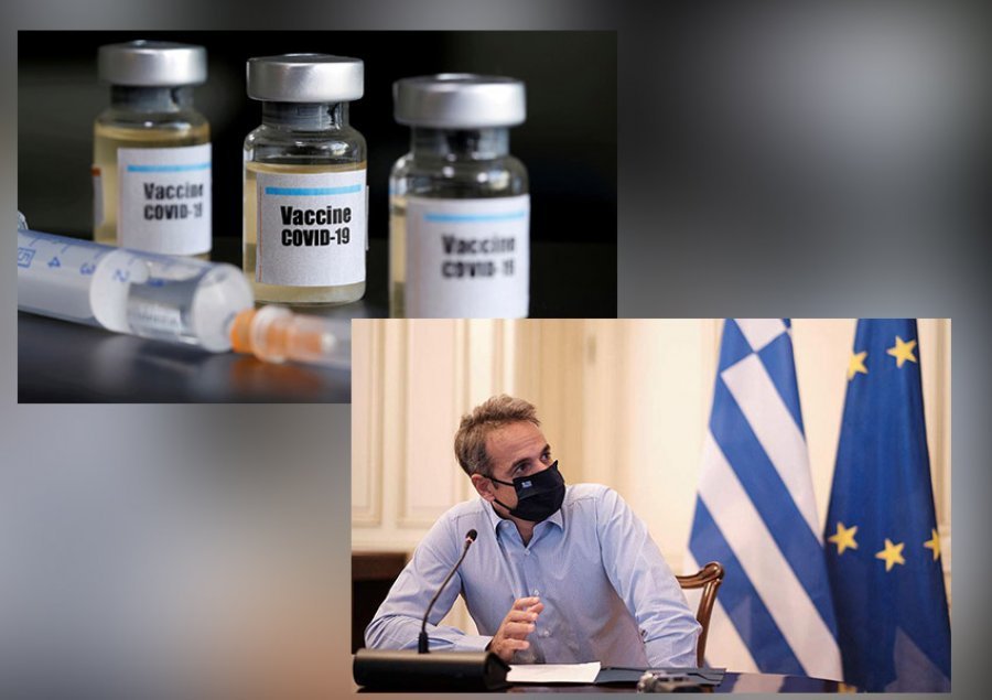 Vaksinimi falas dhe vullnetar/ Greqia siguron 25 milionë doza nga BE