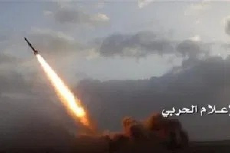 Tensionet/ Arabia Saudite godet 2 anije të rebeleve Houthi të mbushur me eksploziv
