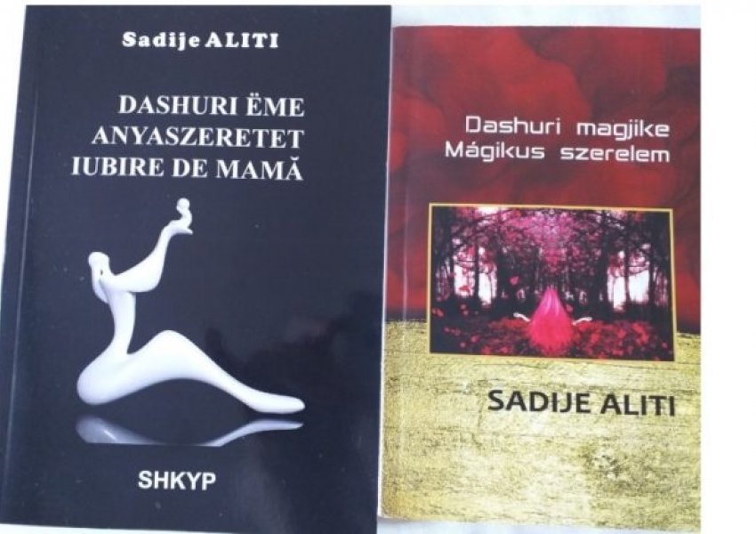 Dy tituj të rinj të poetes tetovare Sadije Aliti