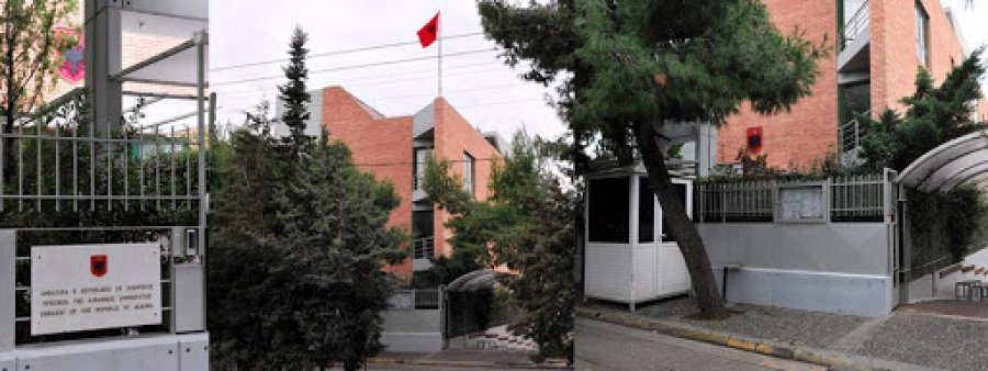 Radhë në ambasadën shqiptare në Athinë/ MEPJ thirrje qytetarëve: Respektoni orarin e caktuar   
