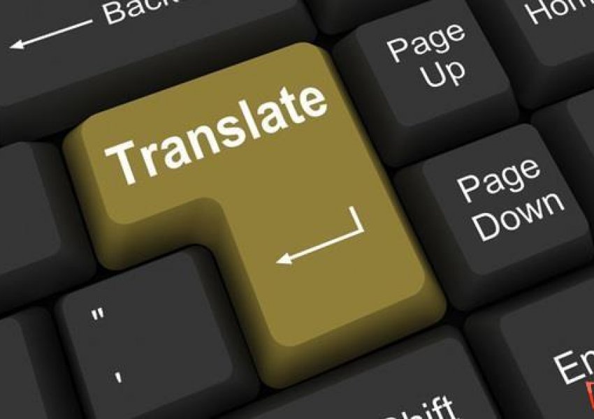 Ministria e Zhvillimit Rajonal pagoi përgjysmë më lirë për përkthime sesa që e kishte planifikuar