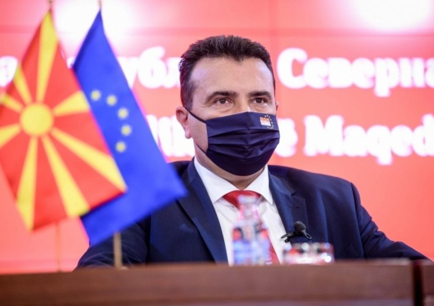 Fillimi i negociatave me BE-në/ Bullgaria bllokon Maqedoninë e Veriut
