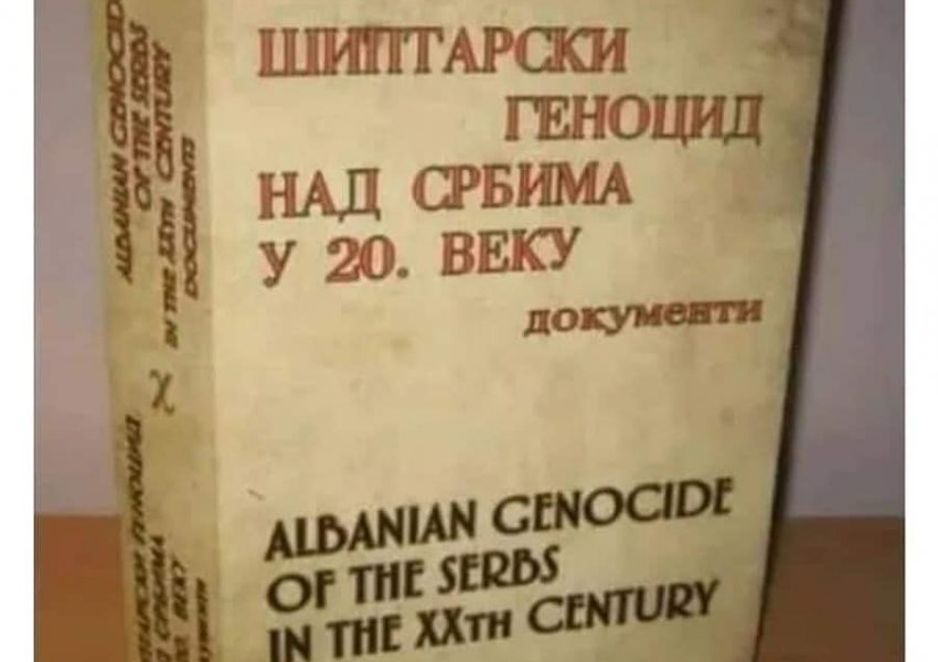 Tmerr: Akademia e Shkencave të Serbisë boton librin 'Gjenocidi shqiptar kundër serbëve në shek.20', e përkthen në disa gjuhë të botës