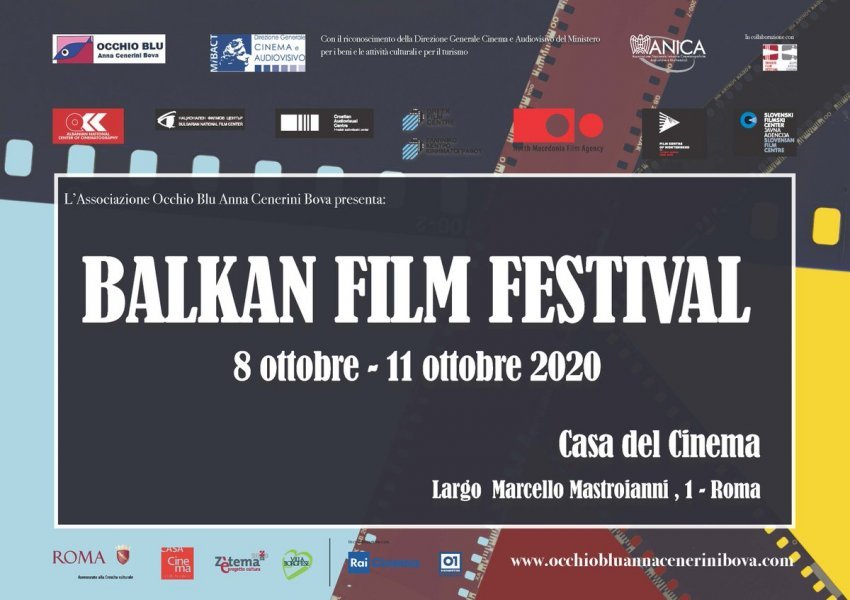 Shqipëria, pjesë e Balkan Film Festival
