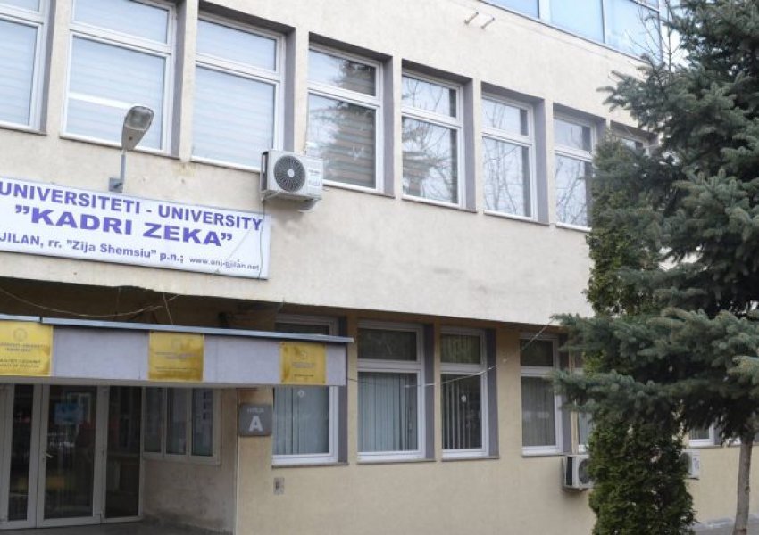 Universiteti i Gjilanit hap konkurs për afatin e dytë për studentët e rinj