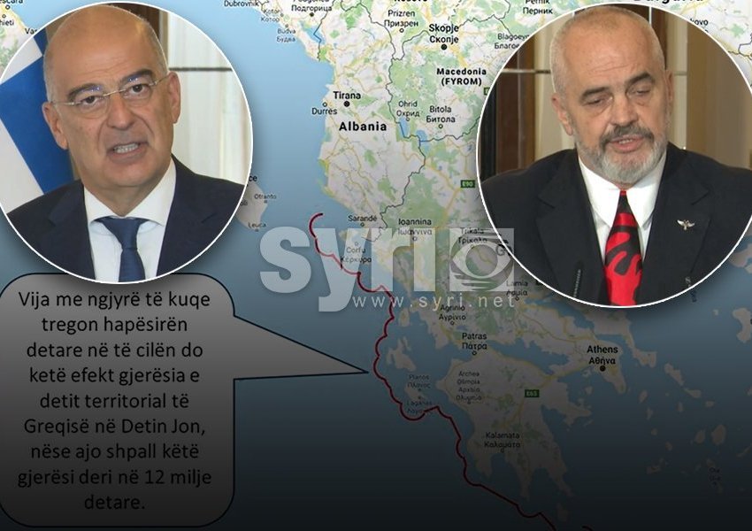 Ministri i Jashtëm grek: Po shkojmë në Hagë pasi të zgjerohemi me 12 milje 