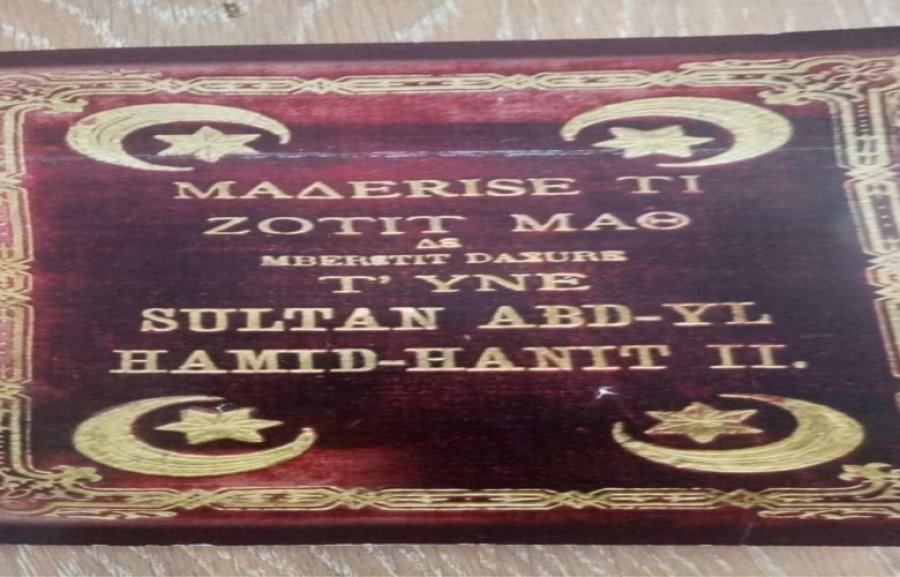 Zbulohet Abetarja që Sami Frashëri ia dhuroi Sulltan Abdyl Hamitit II