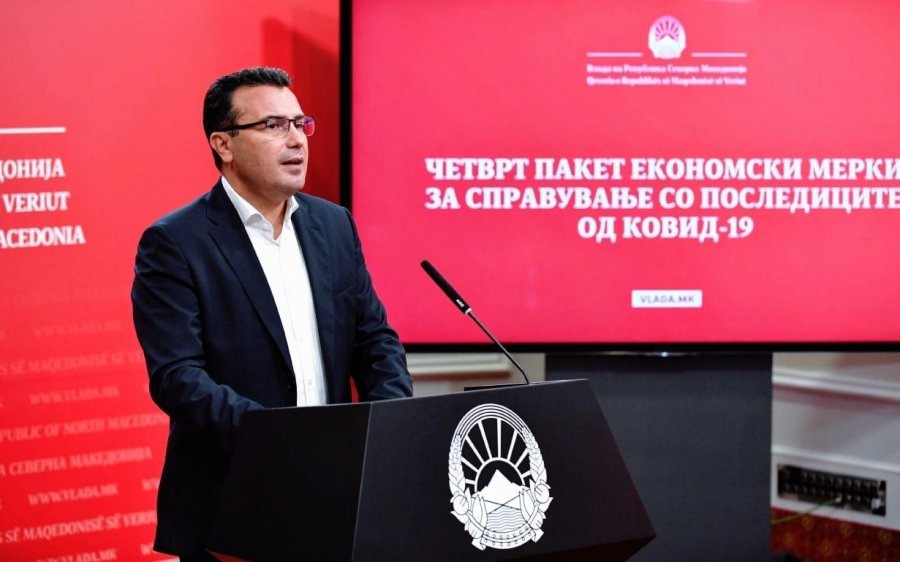 Maqedonia e Veriut me paketë të katërt ekonomike, 235 - 355 euro për punëtor