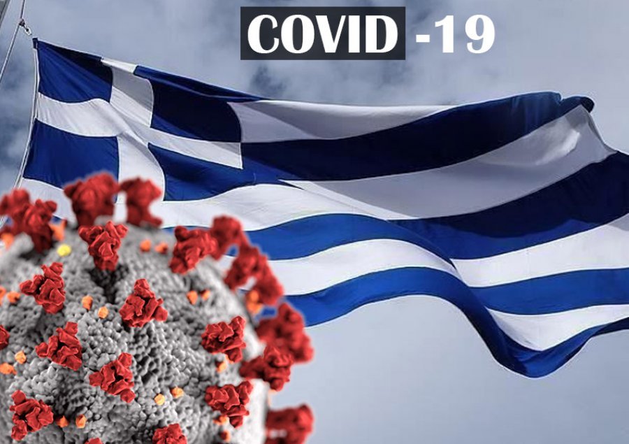 Greqi: Shpërthen koronavirusi, 416 raste të reja, 79 intubime, 5 vdekje