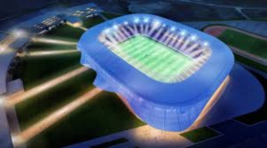 Varianti si mund të ndërtohet stadiumi kombëtar që kushton 70-100 milionë euro