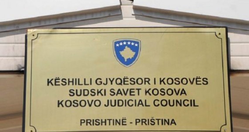 KGJK i propozon Presidentes 29 kandidatë për gjyqtarë në gjykatat themelore