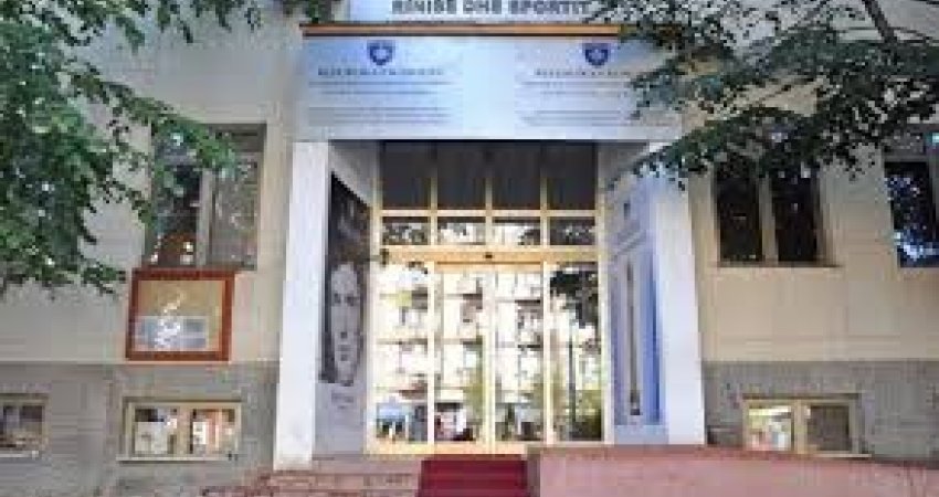 MKRS bën shpalljen publike për çmimin kombëtar letrar dhe vepër jetësore 'Azem Shkreli'