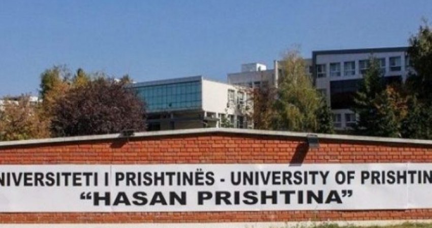 Universiteti i Prishtinës i mban në 'xhep' universitetet dhe kolegjet shqiptare 