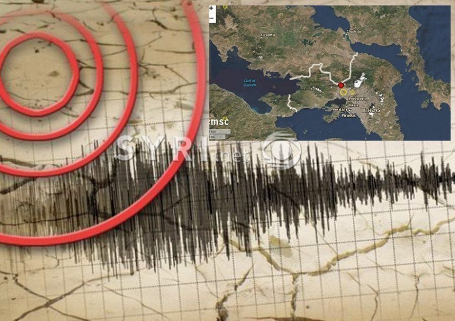 Kreta tronditet nga tërmeti i fuqishëm