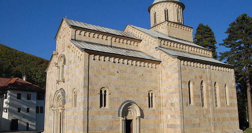 Shtetet e QUINT-it -Kurtit: Zbatojeni vendimin e Kushtetueses për Manastirin e Deçanit