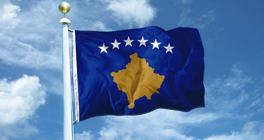 Ky është teksti i himnit të Kosovës, por që u largua me kërkesë të ndërkombëtarëve