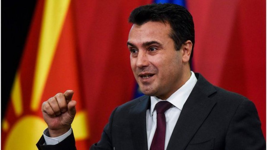 Çudit Zaev: Milionin e parë e bëra duke shitur speca dhe domate në tregun serb