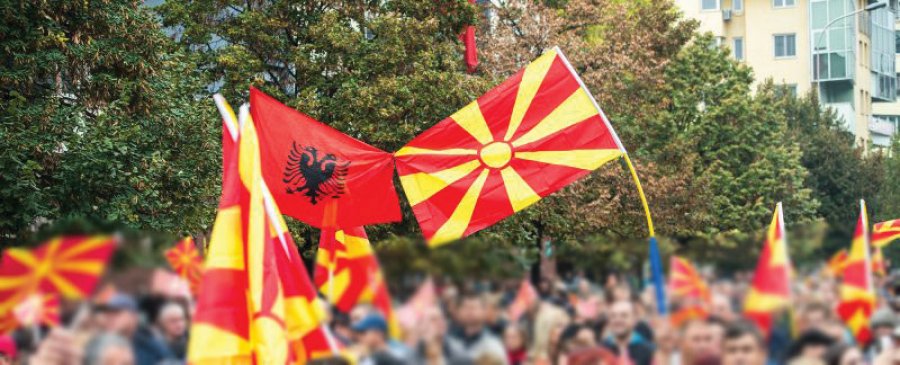 A duhet ndryshuar? Himni i Maqedonisë së Veriut, më tepër monoetnik se sa multietnik