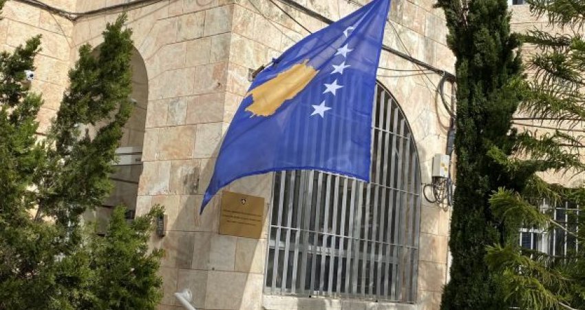 Parashikojnë ekspertët, a ka ndikim ambasada e Kosovës në Jerusalem në raportet ekonomike Kosovë-Turqi