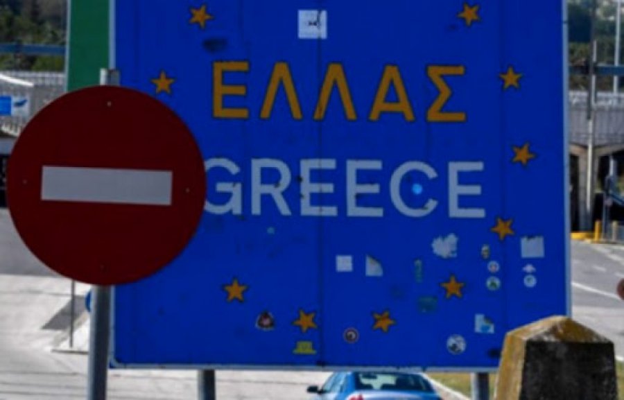 Greqia hap kufirin me Maqedoninë e Veriut pas 14 muajsh mbylljeje