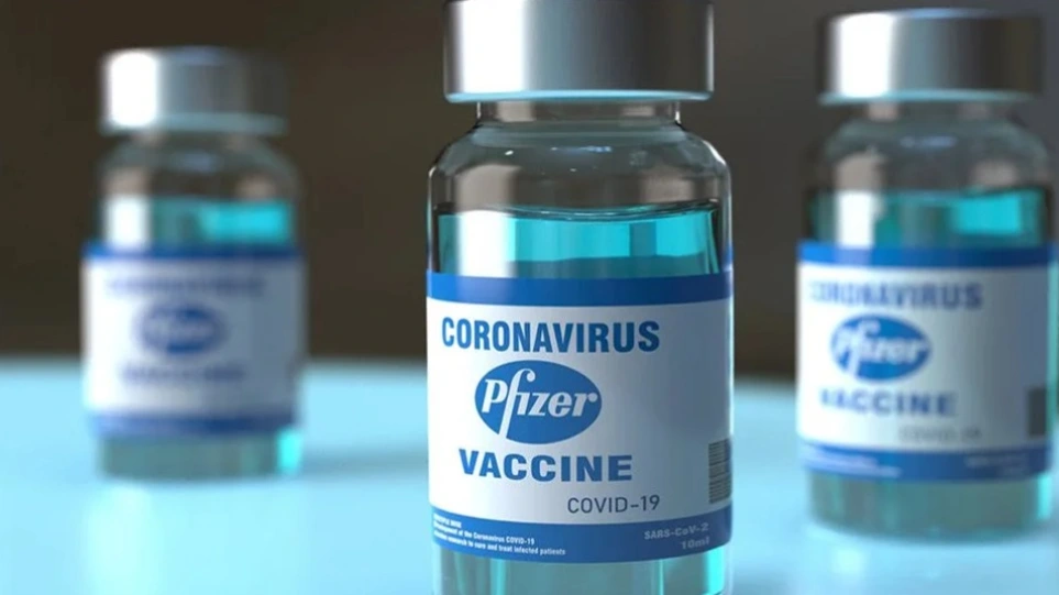 Ja sa të ardhura pritet të marrë Pfizer në 2021 nga shitja e vaksinës anti-covid