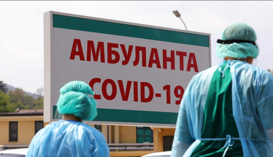 Maqedonia e Veriut regjistron 13 viktima me COVID-19