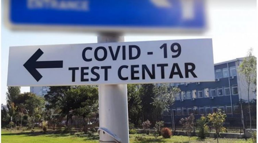 Humbin jetën 19 pacientë nga koronavirusi në Maqedoninë e Veriut