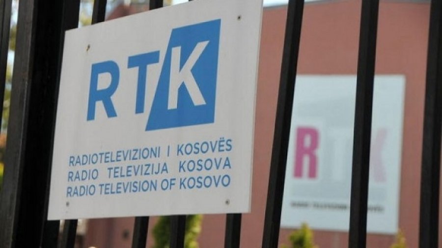 Një 'R' që i kushtoi qytetarëve të Kosovës gati gjysmë milioni euro!