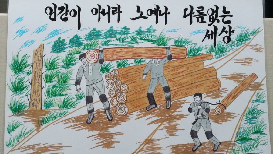 Koreja e Veriut i skllavëroi robërit e luftës së Koresë së Jugut në minierat e qymyrit
