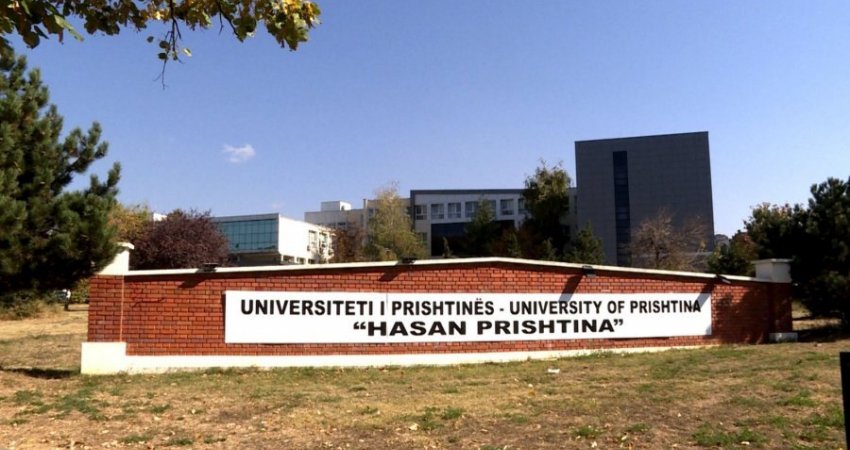 Lindita Rugova dhe serbishtja në Universitetin e Prishtinës