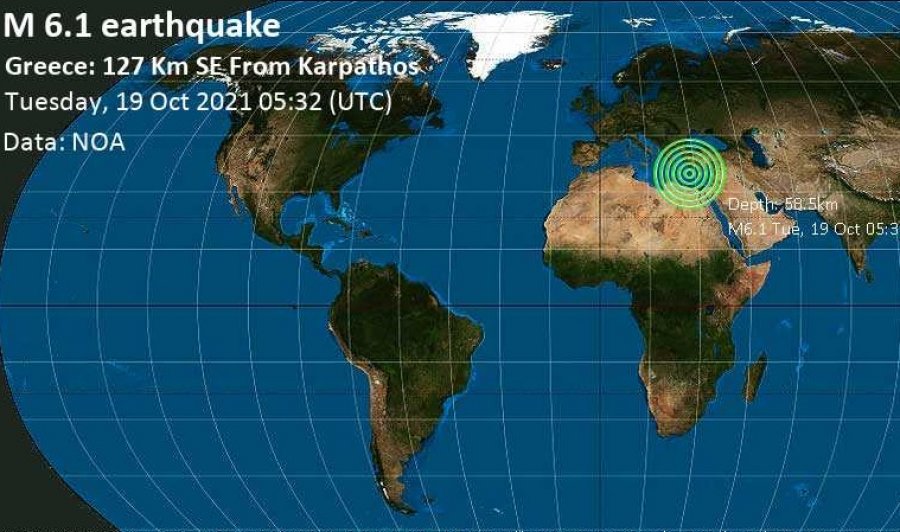 Tërmet 6.1 ballë trondit ishullin grek Karpathos, ndihet deri në Egjipt dhe Izrael