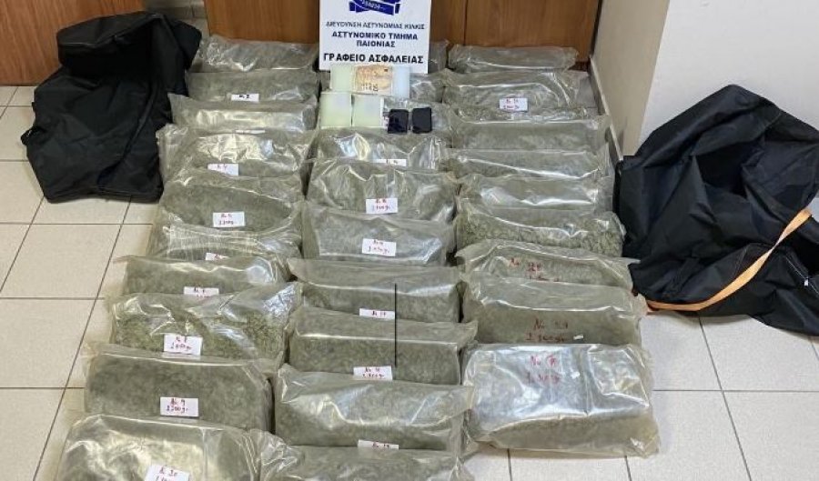 Me çantat plot drogë në kufirin greko-maqedonas, arrestohet shqiptari