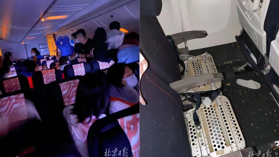 Triller me fluturimin e Air France dhe ulja e detyruar në Pekin