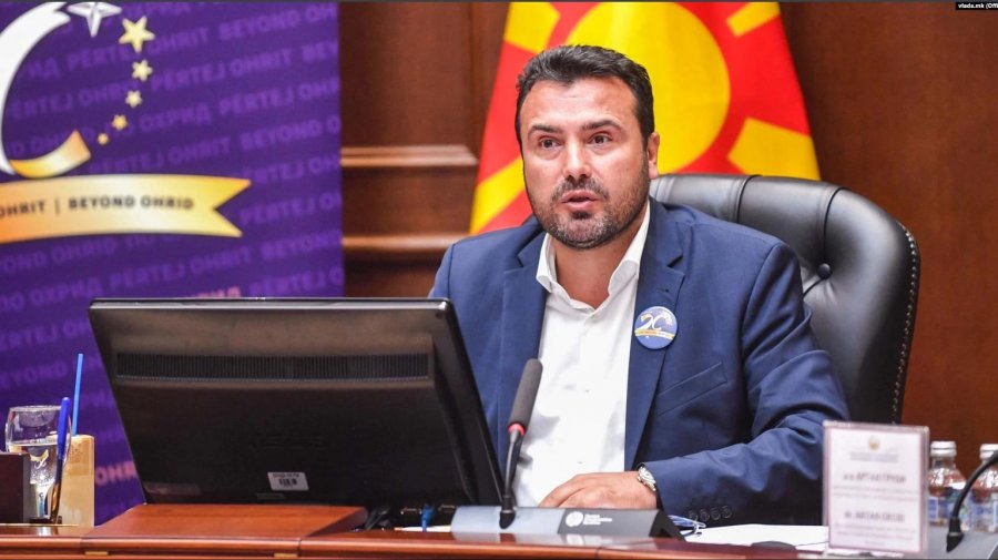 Zaev: Përgjegjësia për zjarrin në spitalin e Tetovës, pas hetimeve