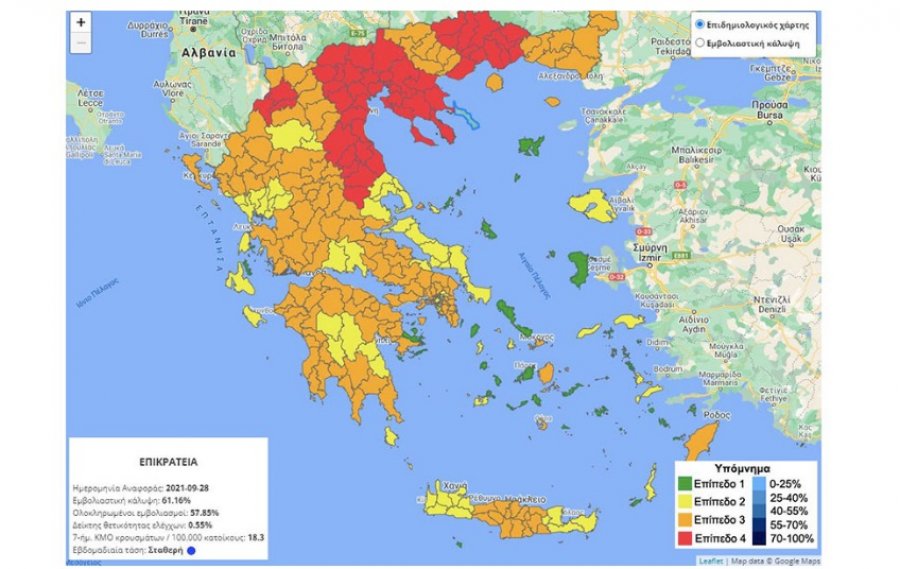 Selaniku, Larisa, Kilkisi, Halkidiki bëhen ‘të kuqe’ në hartën COVID të Greqisë