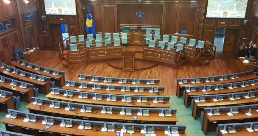 Dështon tenderi rreth 500 mijë euro për blerjen e pajisjeve për sallën plenare të Kuvendit