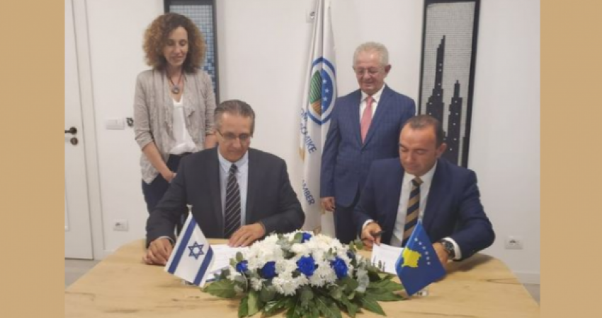 OEK nënshkruan memorandum bashkëpunimi me Odën Ekonomike Kosovë-Izrael