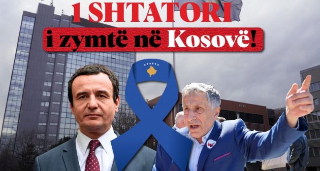 1 shtatori i zymtë në Kosovë!