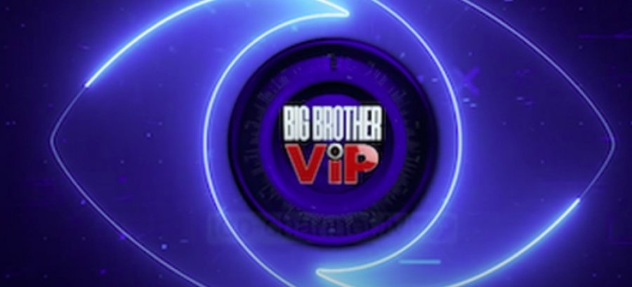 Zbulohet banori i tretë në Big Brother Vip Albania?