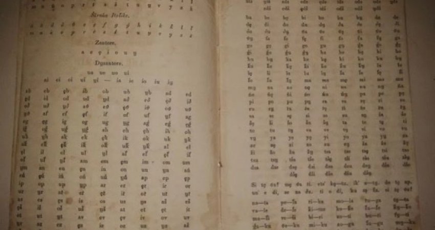 Para 125 viteve, u botua abetarja e parë në gjuhën shqipe