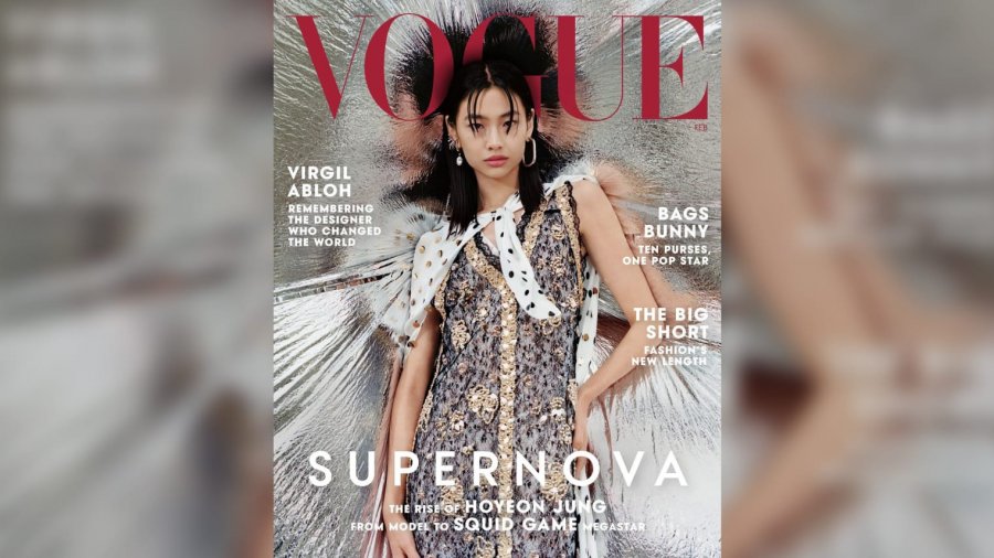 Hoyeon Jung është koreania e parë që shfaqet e vetme në kopertinën e Vogue  