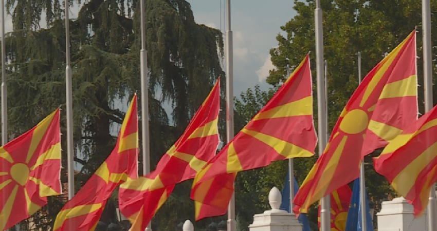 ​MPJ e Bullgarisë i dërgon notë proteste Maqedonisë së Veriut