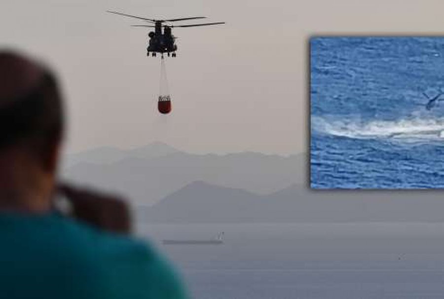 Rrëzohet në det helikopteri zjarrfikës në Greqi, zhduken katër anëtarët e ekuipazhit