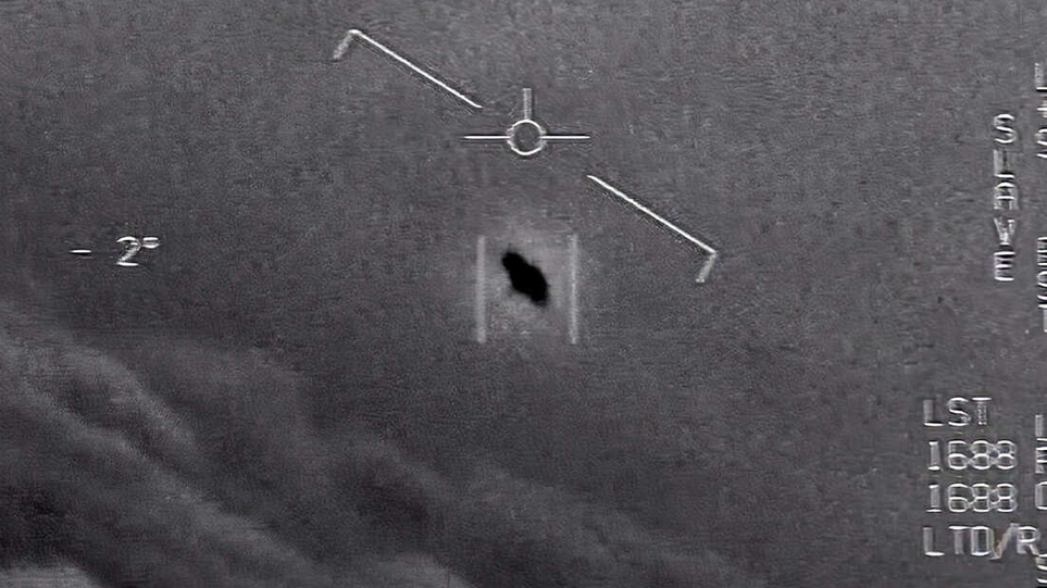 NASA po krijon një komitet shkencor për të hetuar UFO-t