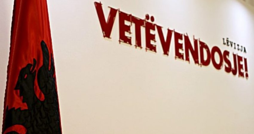 Supremja e hedh poshtë ankesën e VV’së për votat me postë, i hap rrugë certifikimit të rezultateve