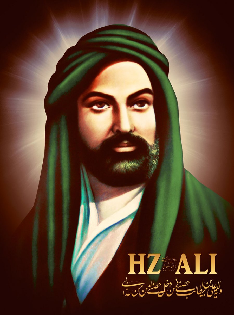 Dita e Sulltan Nevruzit, ditëlindja e Imam Aliut në Qabe, njërit nga shenjtorët më të mëdhenj të kohërave 