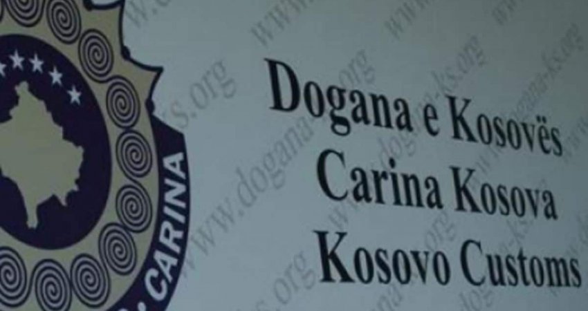 Mbi 1.3 miliardë euro të hyrat nga Dogana e Kosovës