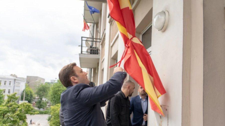 Ministri i Jashtëm i Maqedonisë së Veriut, Bujar Osmani rihap ambasadën në Kiev